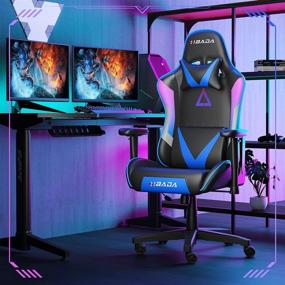 img 3 attached to Hbada Gaming Chair: Ergonomic Carbon Fiber Leather and Lumbar Support, Heavy Duty Swivel Chair for Adults, Purple and Blue Design