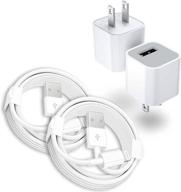 apple mfi certified iphone charger cube kit: 2 lightning cable to usb cables (1m) with usb wall charger box compatible with iphone 8/7/6s/5 logo