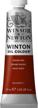 winsor newton winton colour indian logo