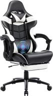 🎮 high back, ergonomic white gaming chair with footrest for big and tall adults, massage function, wide seat and lumbar support - ideal game chair for heavy duty gaming, computer use, with headrest логотип