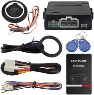 easyguard ec110 rfid car alarm kit: enhanced security & convenient remote start for automatic cars dc12v logo