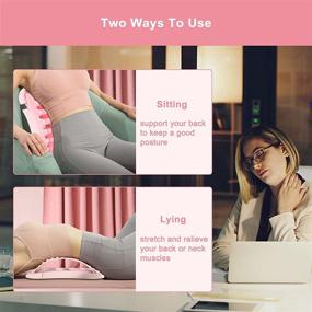 img 1 attached to 🔸 INMY Back Stretcher and Massager - Pink, Lower Back Pain Relief Device with Lumbar Support Stretcher, Spine Deck for Herniated Disc, Scoliosis, and Muscle Pain Relief. Effective Solution to Relieve Lumbar Pain.