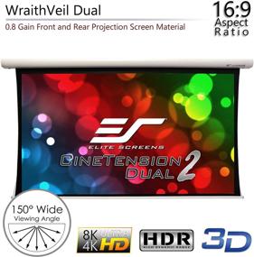 img 3 attached to Elite Screens CineTension 2 WraithVeil Dual 180-Inch Diag