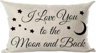 ramirar inspirational decorative cushion rectangular логотип