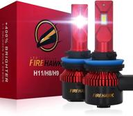 🔥 firehawk 2021 лампы h11/h8/h9 led - 15000lm японская csp, увеличение яркости на 400%, увеличение видимости в ночное время на 200%, 6000k холодно-белый цвет - набор для замены галогеновых ламп (2 штуки) логотип