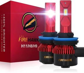 img 4 attached to 🔥 Firehawk 2021 Лампы H11/H8/H9 LED - 15000LM Японская CSP, увеличение яркости на 400%, увеличение видимости в ночное время на 200%, 6000K холодно-белый цвет - набор для замены галогеновых ламп (2 штуки)