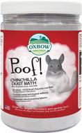 🐹 oxbow animal health poof! chinchilla dust bath: a 2.5 pound jar for optimal pet hygiene and grooming logo