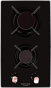 img 4 attached to 🔥 High-Performance 30cm Built-in Domino Gas Cooktop by NOXTON, 2 Sealed Burners Gas Stove Top with Black Glass Cooker Hob, includes LPG Kit & FFD Plug, compatible with 110V~240V power supply