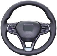 eiseng genuine steering interior accessories logo