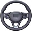 eiseng genuine steering interior accessories logo
