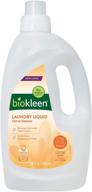 🍋 biokleen citrus essence laundry detergent - eco-friendly, concentrated, 128 he loads, 64 fl oz - plant-based, no artificial fragrance - packaging may vary logo