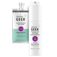 🌞 derma geek nourishing facial moisturizer + sunscreen spf 30 - travel size 1.7 oz - night cream included! logo