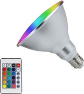 ultimate waterproof dimmable changing spotlight for outdoor use логотип