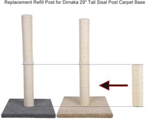 img 3 attached to 🐱 Dimaka Cat Scratching Post: Sisal Rope with Soft Plush, Floor Toy for Cats (Beige)