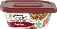 purina beneful prepared meals beef stew - delicious & convenient 10 oz. tubs (pack of 8) logo