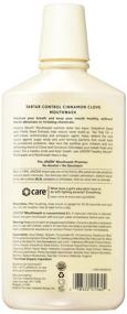 img 1 attached to 🌿 Jason Cinnamon Clove Healthy Mouthwash, 16 Ounce (Pack of 3) - Fresh Breath and Tartar Control