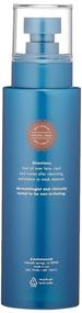 img 1 attached to Revitalize Your Skin with Bioelements Power Peptide, 6 Fl Oz
