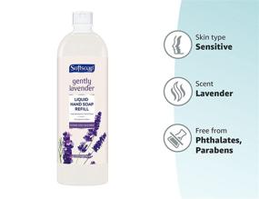 img 1 attached to 🌸 Ароматизированное лавандовым маслом гипоаллергенное жидкое мыло Softsoap для рук, 32 унции для бережного очищения