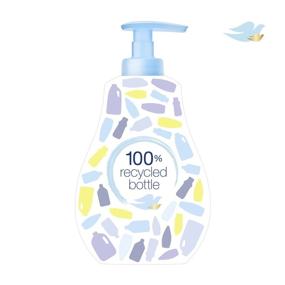 img 1 attached to 👶 Baby Dove Rich Moisture Lotion, 13 oz, 3-pack