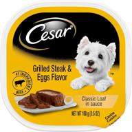 cesar breakfast collection gourmet wet dog food - pack of 24 - optimize your dog's morning meal experience logo