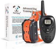 🐶 advanced dog training shock collar: petspy m86n with vibration electric shock, beep, rechargeable, waterproof - remote trainer for dogs (10-140 lbs) logo