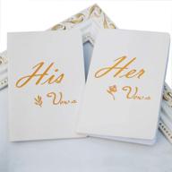 📚 advoult vows book - elegant his & hers wedding vow books in white & rose gold (set of 2) logo