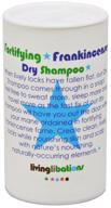 🌿 organic and wildcrafted fortifying frankincense dry shampoo - living libations (1 oz / 30 ml) logo