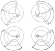 🚁 btg quick-release propeller guard prop protectors for dji mini 2/mini se drone - enhanced drone safety with mini 2 prop guard logo