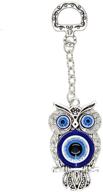 🦉 lucky silver owl and evil eye protection pendant decor - blessed charm for home keys, purse & bags - decorative accessories and car ornaments for rear view mirror logo