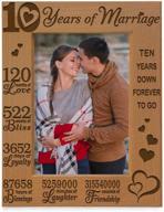 kate posh engraved wood picture frame for 10th wedding anniversary – 10 years of love, 120 months of marriage (4x6 vertical) логотип