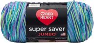 red heart e302 super saver jumbo yarn in wildflower: vibrant and versatile crafting essential logo