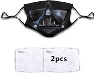 niaoyun darth vader covid adjustable logo