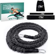 🏃 victorem strength 80 lb resistance running training bungee band (waist) workout guide– enhance agility, speed, and fitness for fast-twitch athletes – ideal gym equipment for football, basketball логотип