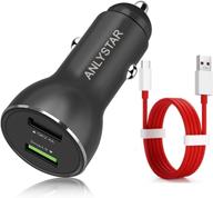 anlystar dash car charger for oneplus 6t/6/5t/5/3t/3, quick charge 3.0 charger for galaxy s10/s9/s8/s7/s6/plus, poweriq for iphone 11/xs/max/xr/x/8/7, ipad pro, and more, with dash-type c cable 3.3ft logo