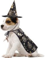 🧙 enchanting popetpop pet halloween costumes cape with wizard hat: perfect apparels for your dog or cat's halloween transformation логотип