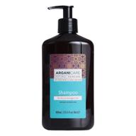 💦 arganicare shampoo - hydrating regular formula, 13.5 fl oz (400ml) logo