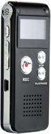 aketek 8gb multifunctional rechargeable audio voice recorder dictaphone mp3 player fm radio (12) logo