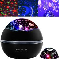 🌟 kids star night light ocean projector: 8 color changing lamp for baby bedroom decoration & birthday party logo