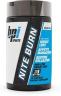 🔥 bpi sports nite burn - fat burner & sleep aid - keto-friendly - boost metabolism & relaxation - weight loss supplement - 30 servings - 640mg logo
