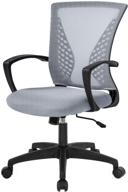 grey ergonomic mesh office chair with lumbar support, adjustable swivel, 🪑 and armrest - ideal for home, pc, desk, task, and computer comfort logo