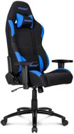 akracing core series ex-wide gaming chair - wide seat, high backrest, recliner, swivel, tilt mechanisms - black/blue | 5/10 warranty included логотип