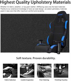 img 2 attached to AKRacing Core Series EX-Wide Gaming Chair - Wide Seat, High Backrest, Recliner, Swivel, Tilt Mechanisms - Black/Blue | 5/10 Warranty Included