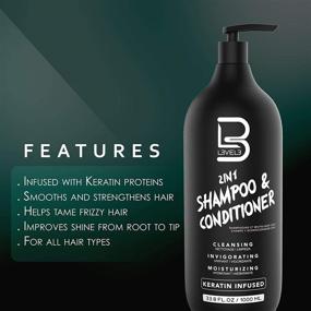 img 2 attached to 🌟 Level 3 Smooth & Strengthen Two-in-One Shampoo and Conditioner - Enhanced Shine & Frizz Control - 33.8 Fl Oz