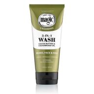 🧔 softsheen-carson magic beard wash: cleanses and conditions face, beard, and hair with cocoa and shea butters, 6.8 fl oz logo