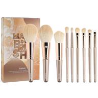 professional 9-piece makeup brush set: premium synthetic brushes for flawless face, eye, and blush makeup application - with stylish champagne case logo