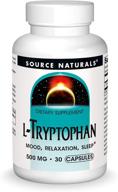 💊 повысьте уровень серотонина с капсулами source naturals l-tryptophan - 500 мг 30 капсул логотип