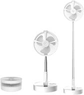 portable telescopic table fans - personal folding floor fans with 7200 mah rechargeable battery, usb connectivity, humidification feature, night light, 4-speed wind adjustment, ultra-quiet operation logo