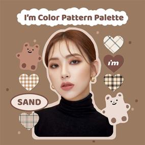 img 3 attached to 🎨 I'M MEME I'M Color Pattern Palette - 6 Colors Eyeshadow and 1 Blush Palette (003 Sand Pattern) - K-Beauty Product