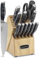 cuisinart classic, 15 столовых приборов из мрамора логотип