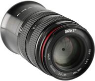 enhance your macro photography with the meke 85mm f2.8 manual focus telephoto lens for nikon z mount cameras z5 z6 z7 z50 logo